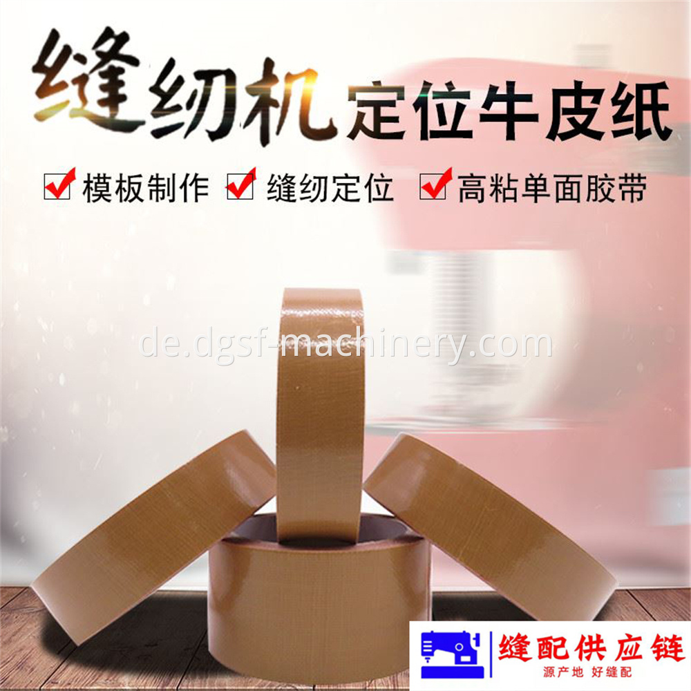 Sewing Machine Template Machine Positioning Cowhide Tape 5 Jpg